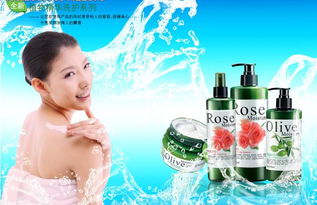 老中醫(yī)化妝品 老中醫(yī)廠家價(jià)格價(jià)格 老中醫(yī)化妝品 老中醫(yī)廠家價(jià)格型號(hào)規(guī)格